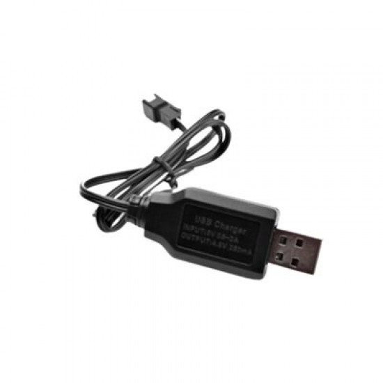 7.2vOyuncak Araba için USB Siyah Soketli Şarj Cihazı 7.2vOyuncak Araba için USB Siyah Soketli Şarj Cihazı