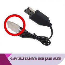 9.6V 3’lü Tamiya Oyuncak Araba Şarj Cihazı | RC Araba Batarya Şarj Adaptörü