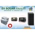 Bağ Evi, Hobi Bahçesi Ekonomik Güneş Enerjisi Solar Enerji Paketi