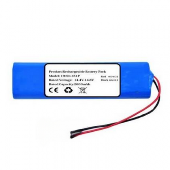 Beko SD8041 Dikey Süpürge için 14.8v 2600mah TNL Marka Batarya Beko SD8041 Dikey Süpürge için 14.8v 2600mah TNL Marka Batarya
