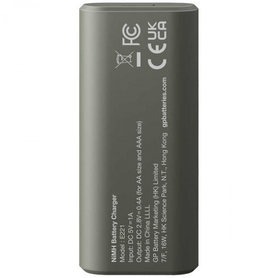 GP E221 USB Pilsiz Pil Şarj Cihazı 4'lü (AA-AAA için) GP E221 USB Pilsiz Pil Şarj Cihazı 4'lü (AA-AAA için)