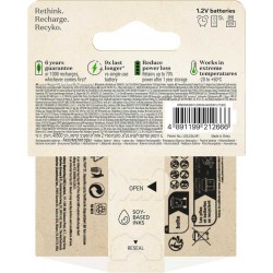 GP Recyko 650 mAh Ni-Mh AAA Size İnce Kalem Pil 2'li Blister GP Recyko 650 mAh Ni-Mh AAA Size İnce Kalem Pil 2'li Blister