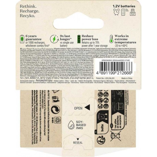 GP Recyko 650 mAh Ni-Mh AAA Size İnce Kalem Pil 2'li Blister GP Recyko 650 mAh Ni-Mh AAA Size İnce Kalem Pil 2'li Blister