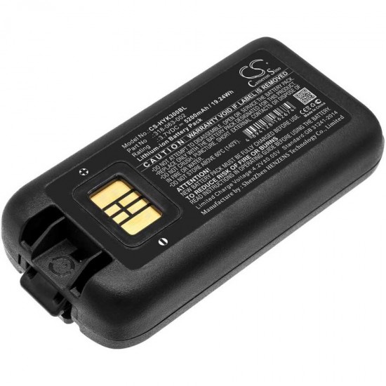 Honeywell CK75 Uyumlu 5200mAH Barkod El Terminal Pili Honeywell CK75 Uyumlu 5200mAH Barkod El Terminal Pili