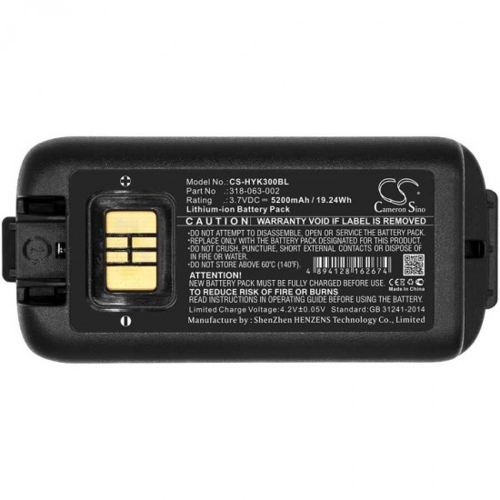 Honeywell CK75 Uyumlu 5200mAH Barkod El Terminal Pili Honeywell CK75 Uyumlu 5200mAH Barkod El Terminal Pili