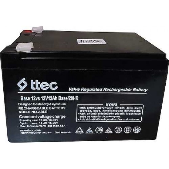 Hunter Pilsan Çocuk Oyuncak Araba Aküsü 12V 12Ah Akü Uyumlu Çocuk Araba Akü 12Volt 12Amper