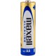 Maxell Mignon Alkalin AA 4'lü Kalem Pil Maxell Mignon Alkalin AA 4'lü Kalem Pil