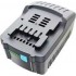 Metabo 18v 6Ah 625459000,BS18 LT,SB18 LT,SSD18 Muadil Batarya
