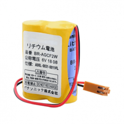 Panasonic BR-AGCF2W 6V Lityum Kahverengi Soketli Pil Panasonic BR-AGCF2W 6V Lityum Kahverengi Soketli Pil