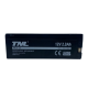 TNL 12V 2.3A PAN TİP AKÜ TNL 12V 2.3A PAN TİP AKÜ