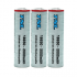 3 Adet TNL 18650 2000mAH 3.7V 30A Discharge Li-ion Başlıksız Şarjlı Pil