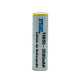 TNL 18650 3.7V 3500mah Lityum Li-on Başlıksız Pil