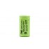 TNL 4500mAh Şarjlı C Size Ni-MH Orta Boy Şarjlı Pil