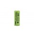 TNL 4/5A 1.2v 2100mAH NiMH Şarjlı Pil