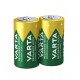 Varta 56720 Power 3000mAh D Şarj Edilebilir Büyük Pil 2li Blister