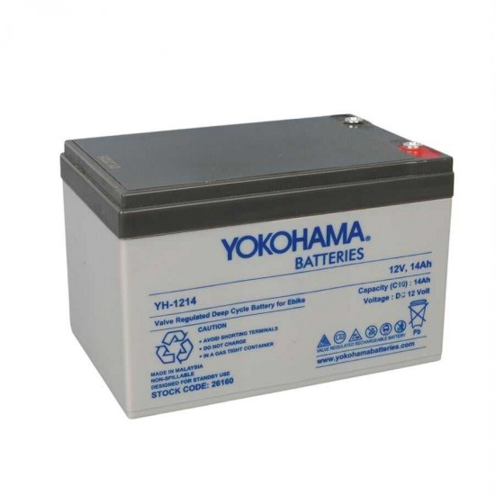21579 YOKOHAMA 12v 14ah Jel Elektrikli Bisiklet Aküsü